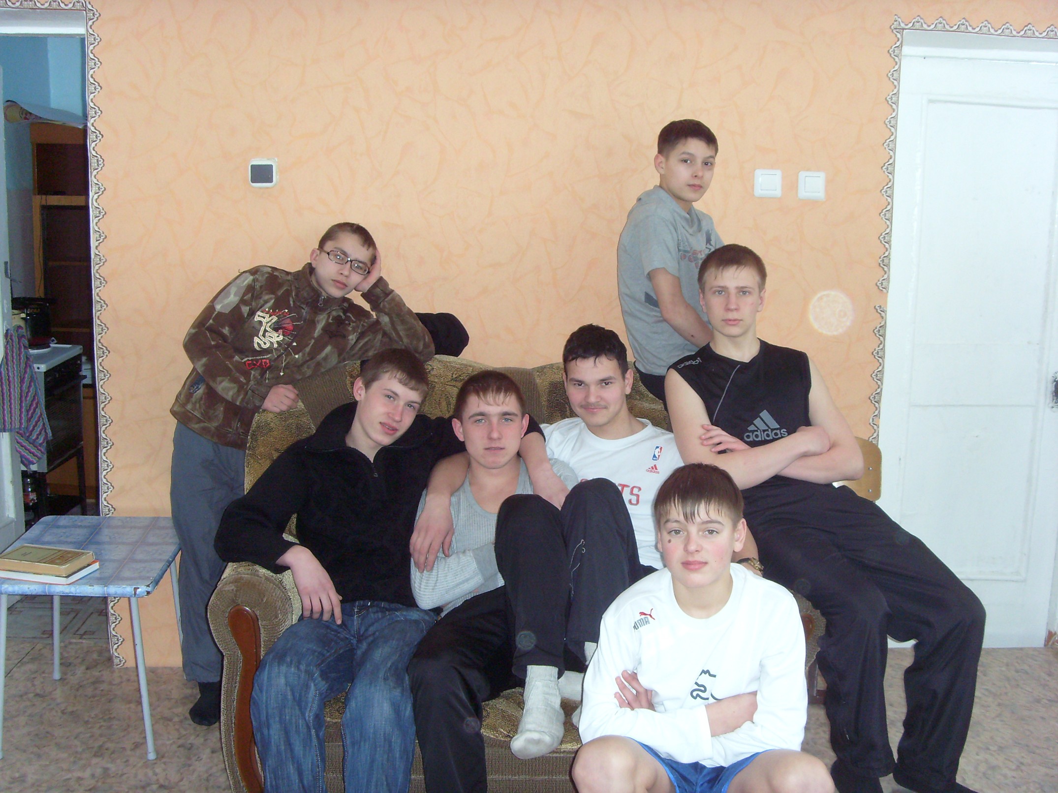 2группа